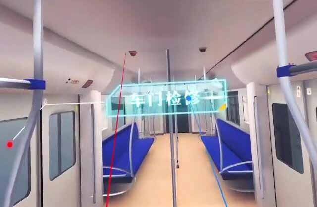 VR模擬地鐵維修，VR開發，VR虛擬現實