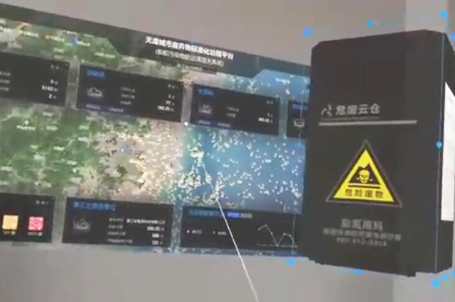 AR場景制作:開啟沉浸式互動,創(chuàng)造無限可能!