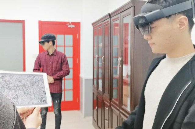 想做AR產品開發要學些什么？