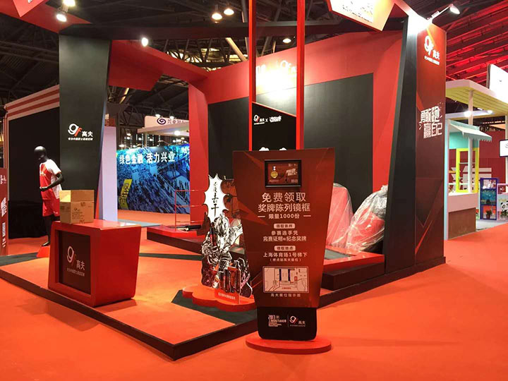 大屏互動(dòng)游戲，展會(huì)互動(dòng)游戲，體感游戲，互動(dòng)游戲開(kāi)發(fā)