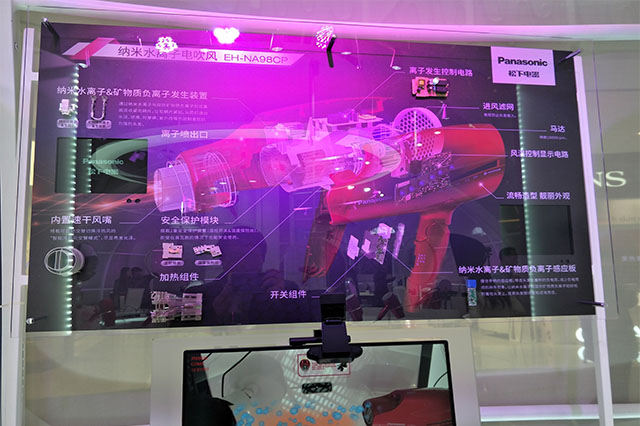 定制化AR制作服務,精心設計符合您需求的AR解決方案