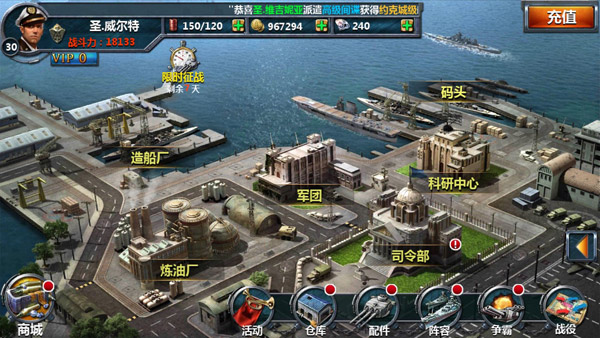 H5游戲，H5游戲開發(fā)，互動(dòng)游戲，互動(dòng)游戲開發(fā)，游戲開發(fā)