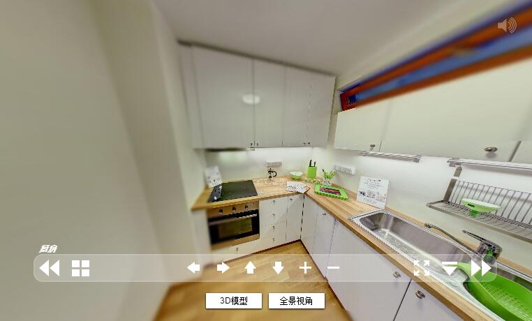 VR全景漫游場(chǎng)景